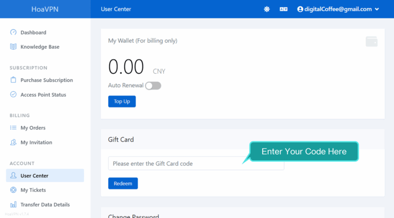 HoaVPN user center - Gift Cards